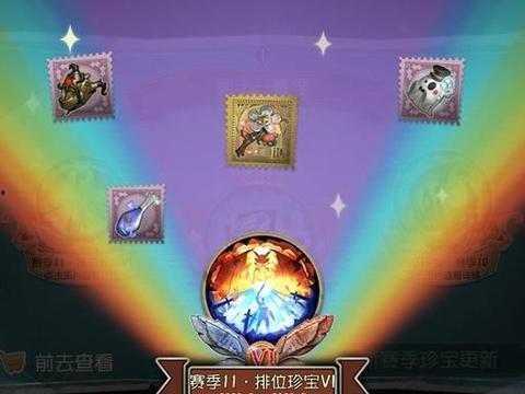 最新珍宝爆料,揭秘神秘宝藏背后的传奇故事